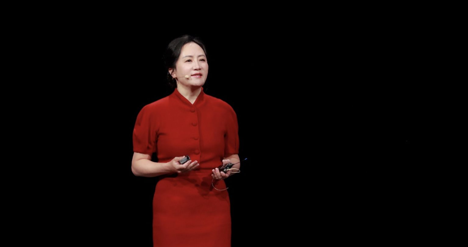 Huawei announces “all intelligence” strategy to promote deep AI integration across industries