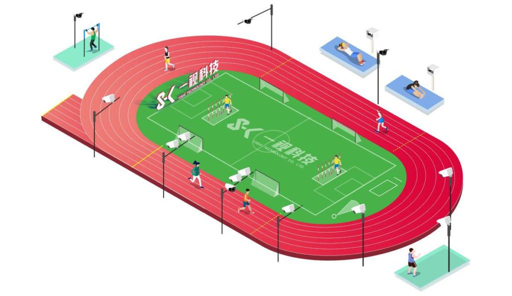 Yishi Technology’s AI-powered smart playgrounds make physical education more fun and personalized