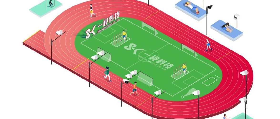 Yishi Technology’s AI-powered smart playgrounds make physical education more fun and personalized
