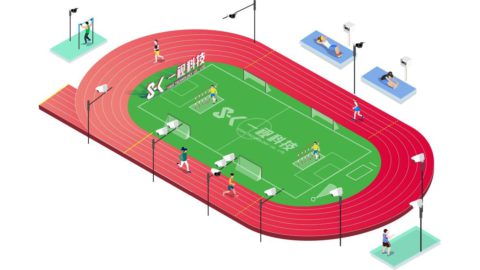 Yishi Technology’s AI-powered smart playgrounds make physical education more fun and personalized