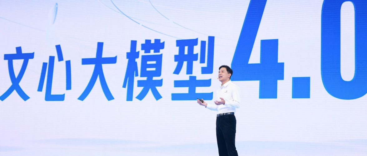 Baidu claims its latest AI model Ernie 4.0 is on par with OpenAI’s GPT-4