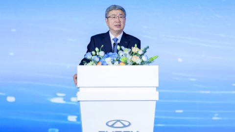 Chery to launch new “Yueji” NEV brand, debut model coming by year’s end