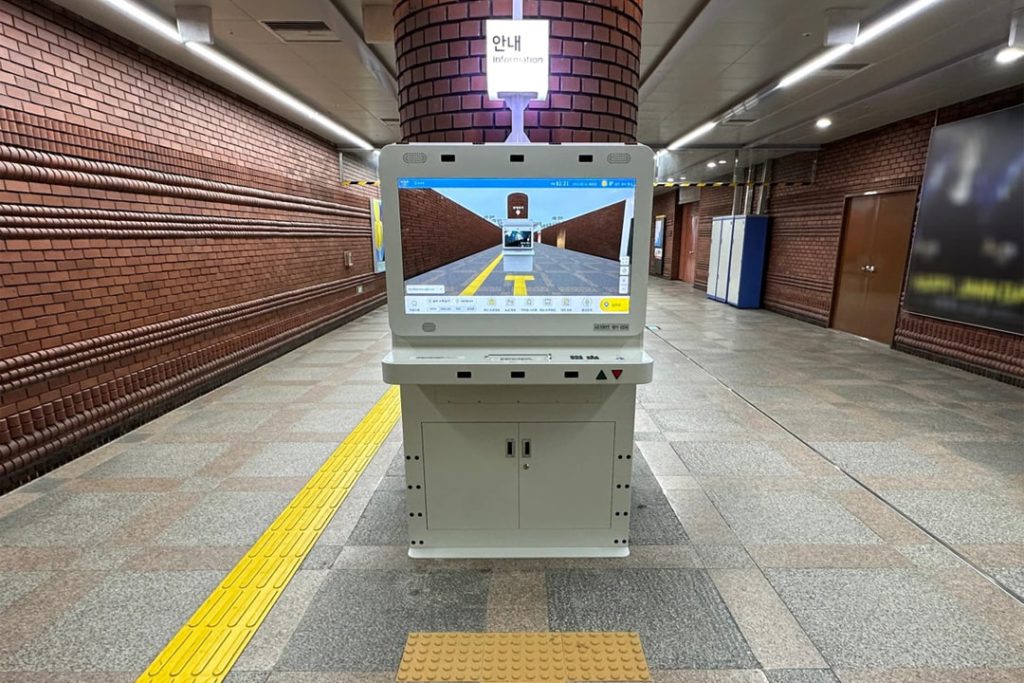 Photo of a Dot Kiosk in a subway station in Busan, South Korea.
