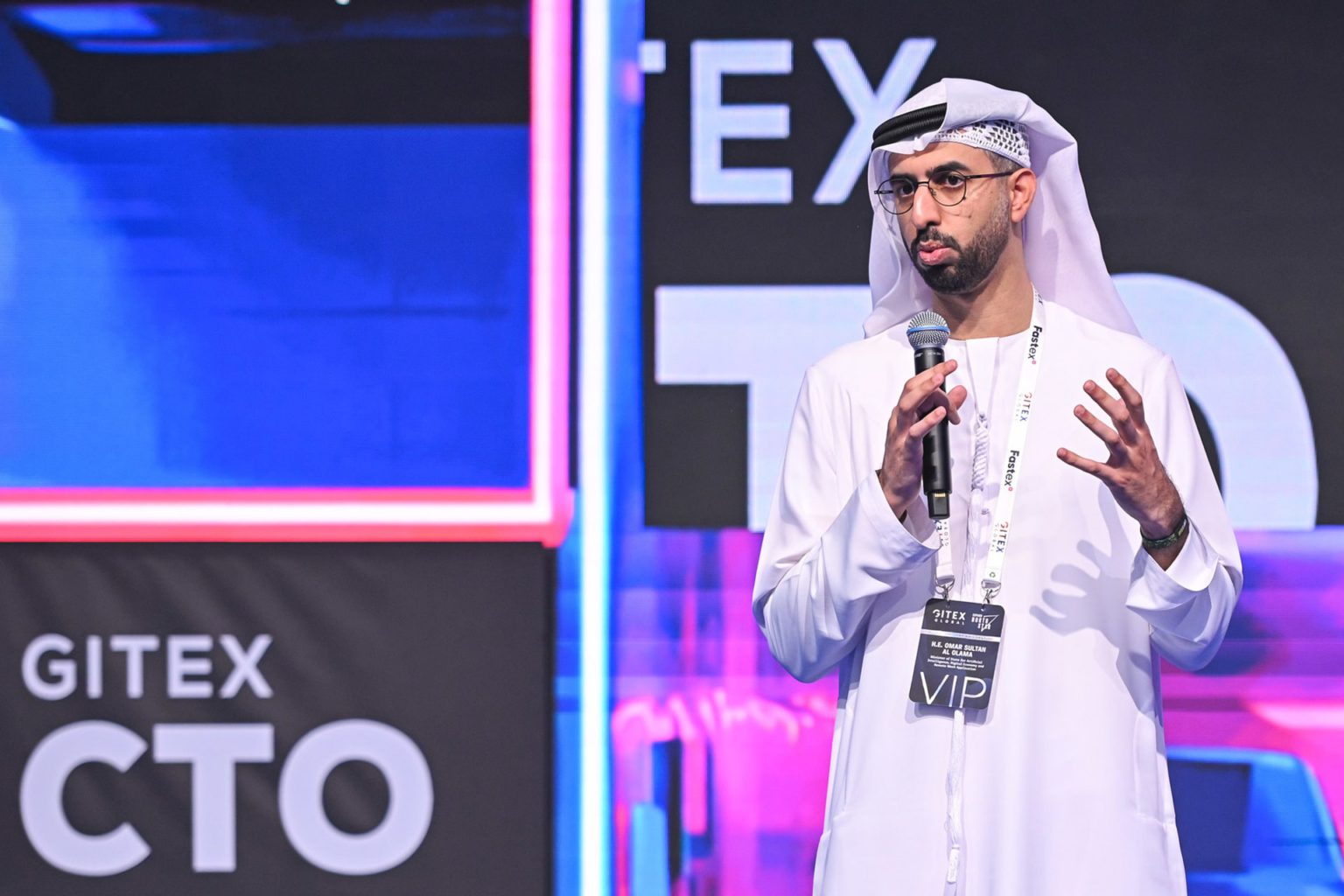 GITEX Global 2023: Spotlighting the growing significance of technology and innovation