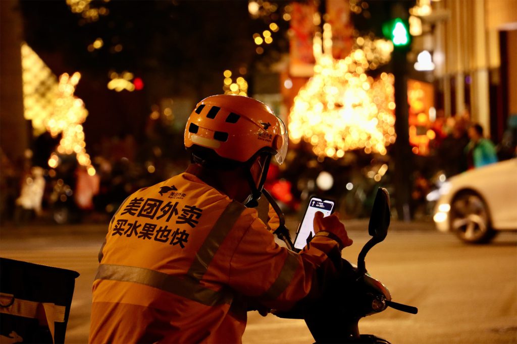 Photo of a Meituan food delivery rider.