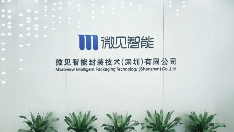 Microview secures funds to export high-precision die-bonding equipment to the US and Europe