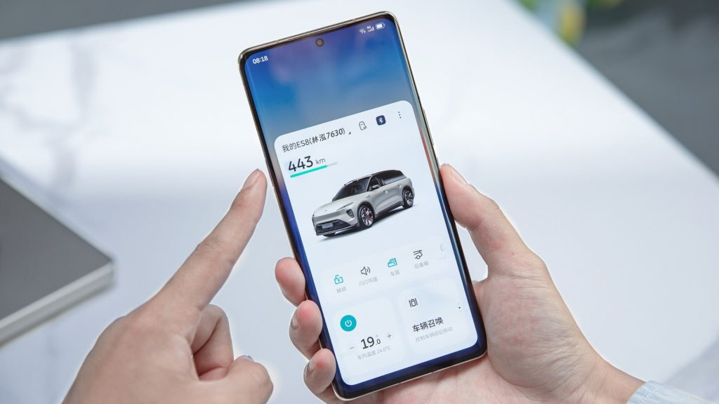 Nio phone models will be able to seamlessly integrate with the company’s vehicles, providing users access to a variety of features.