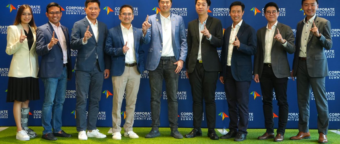 CIS 2023: Accelerating growth while saving the world at Asia&#8217;s largest experiential technology and innovation conference