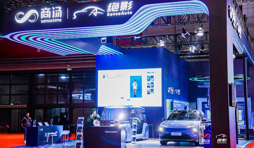 Image of SenseAuto's booth at the Auto Shanghai 2023 exhibition.