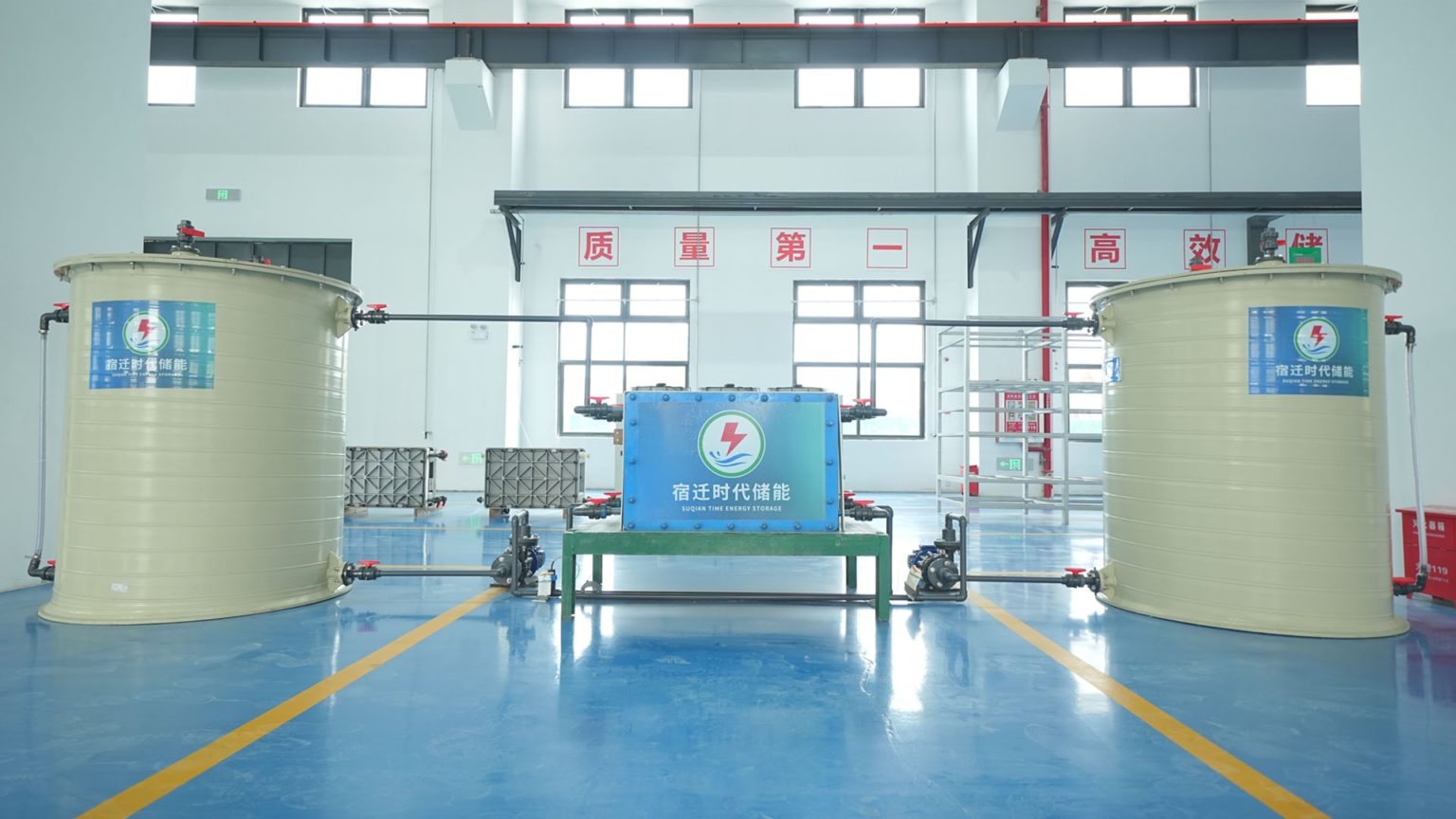 Time Energy Storage commences production of megawatt-level aqueous organic flow batteries