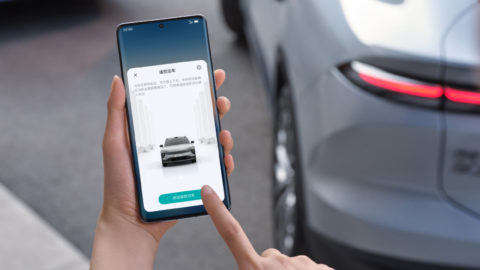 Nio, Huawei, among multiple firms pushing to make digital car keys the next automotive frontier