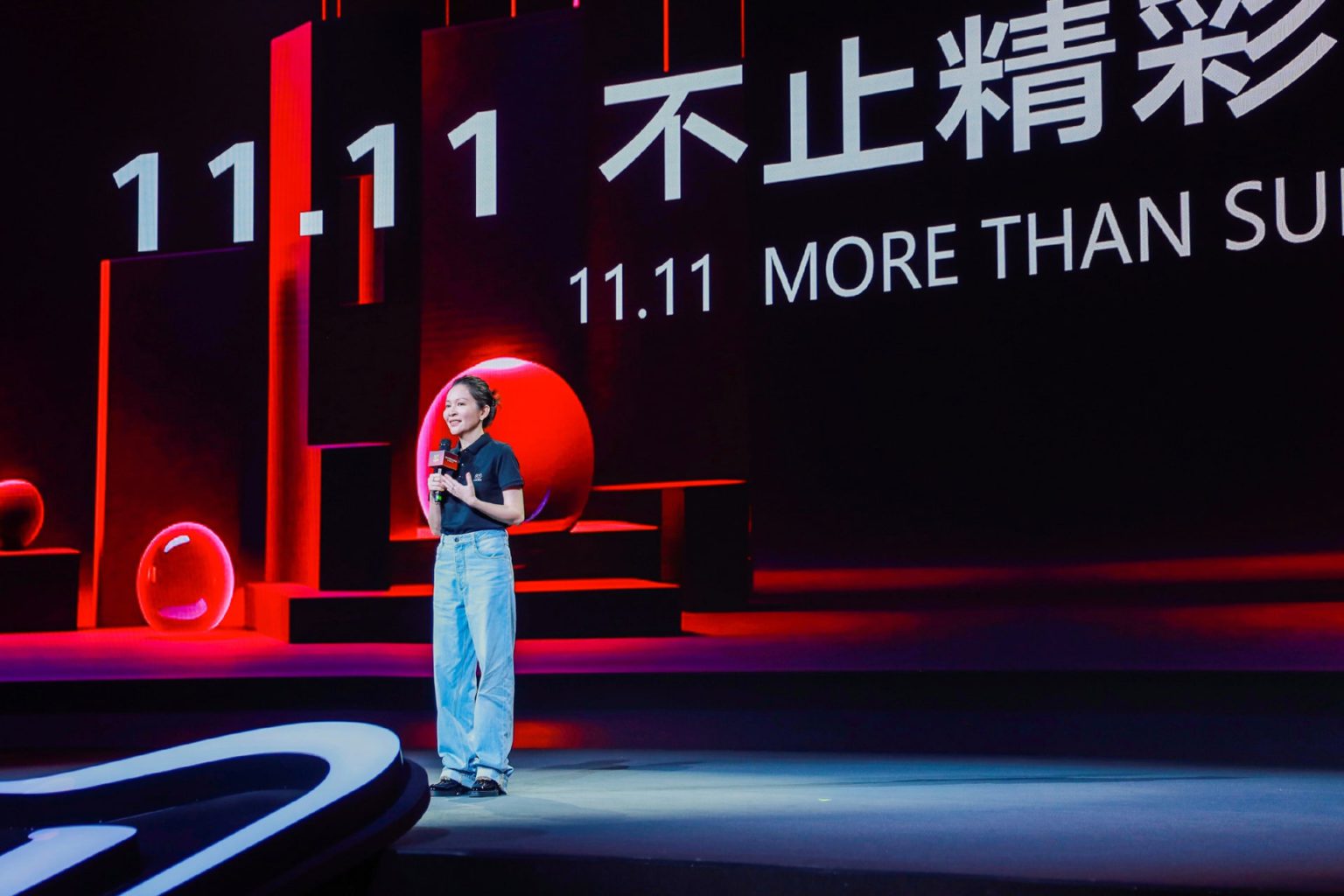 How are China’s e-commerce titans preparing for this year’s Singles’ Day?