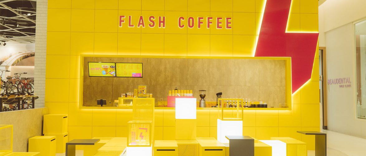 Deals in brief: Turn Capital acquires Flash Coffee Thailand, Bain Capital closes fifth pan-Asia private equity fund, multiple China and India deals, and more