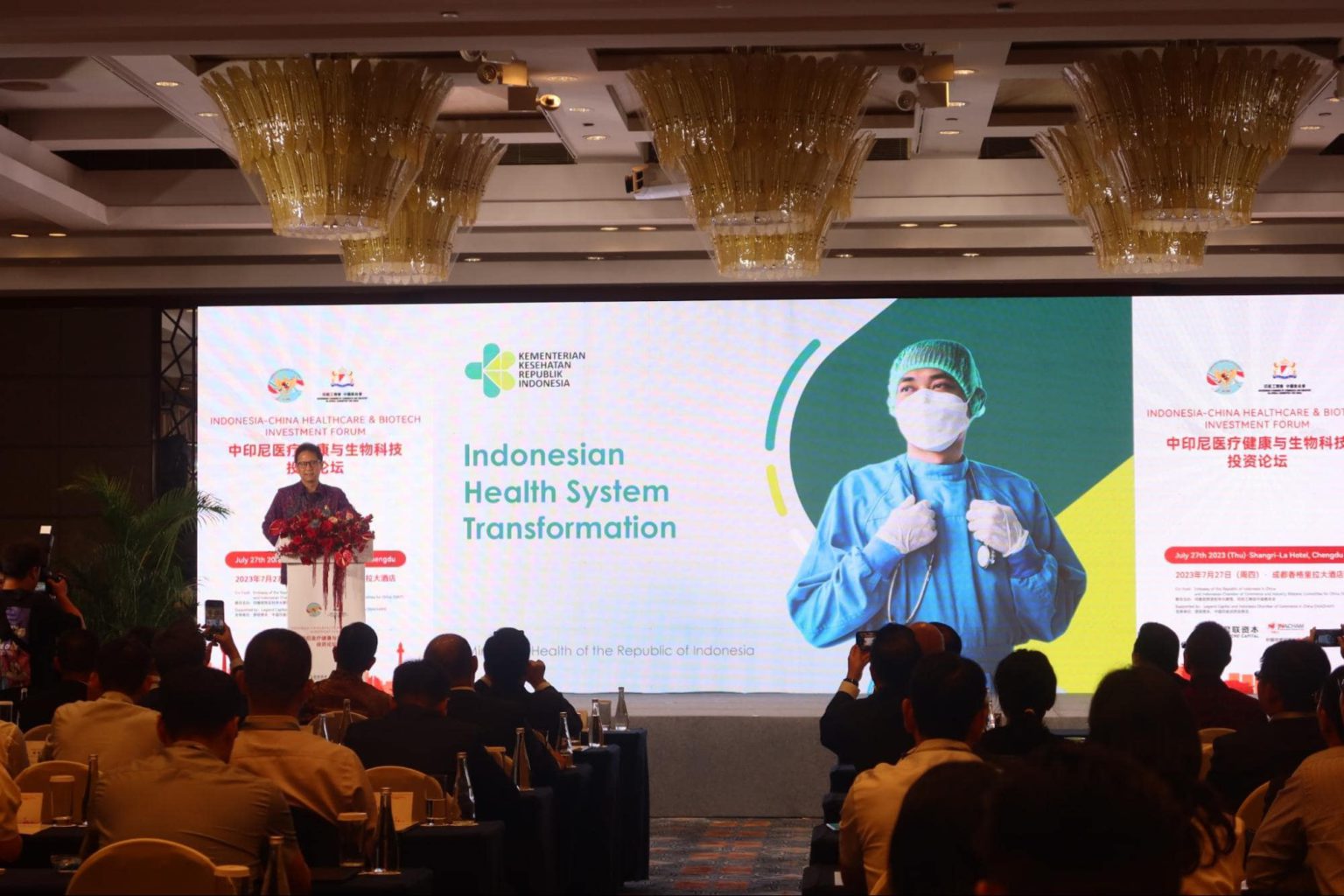 Law 17/2023: Indonesia is taking active steps to improve its healthcare system