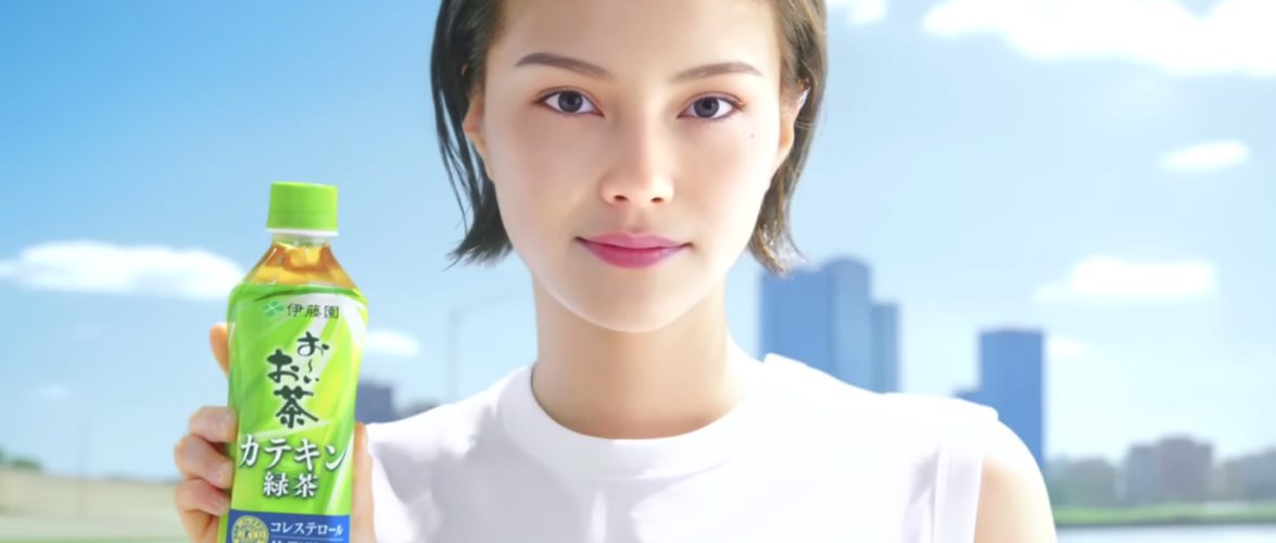 Fear the byte: What you should know about AI-generated characters