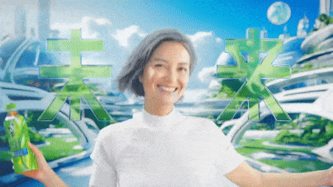 GIF showcases a snippet of Ito En's latest commercial.