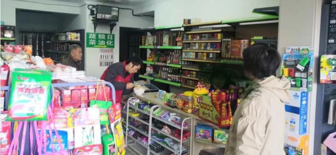 Mom-and-pop shops: A reevaluation of China’s family-run stores