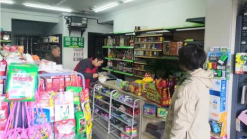 Mom-and-pop shops: A reevaluation of China’s family-run stores