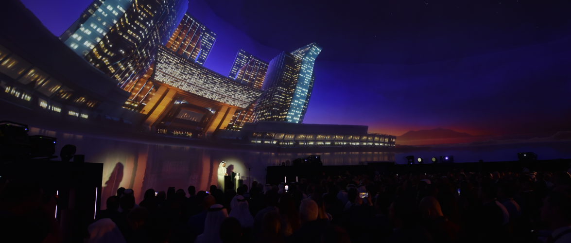 Abu Dhabi Finance Week 2023 opening ceremony
