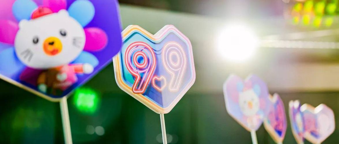 Deals in brief: Alibaba injects USD 634 million into Lazada, TikTok invests USD 1.5 billion in Tokopedia, 13 China deals, and more