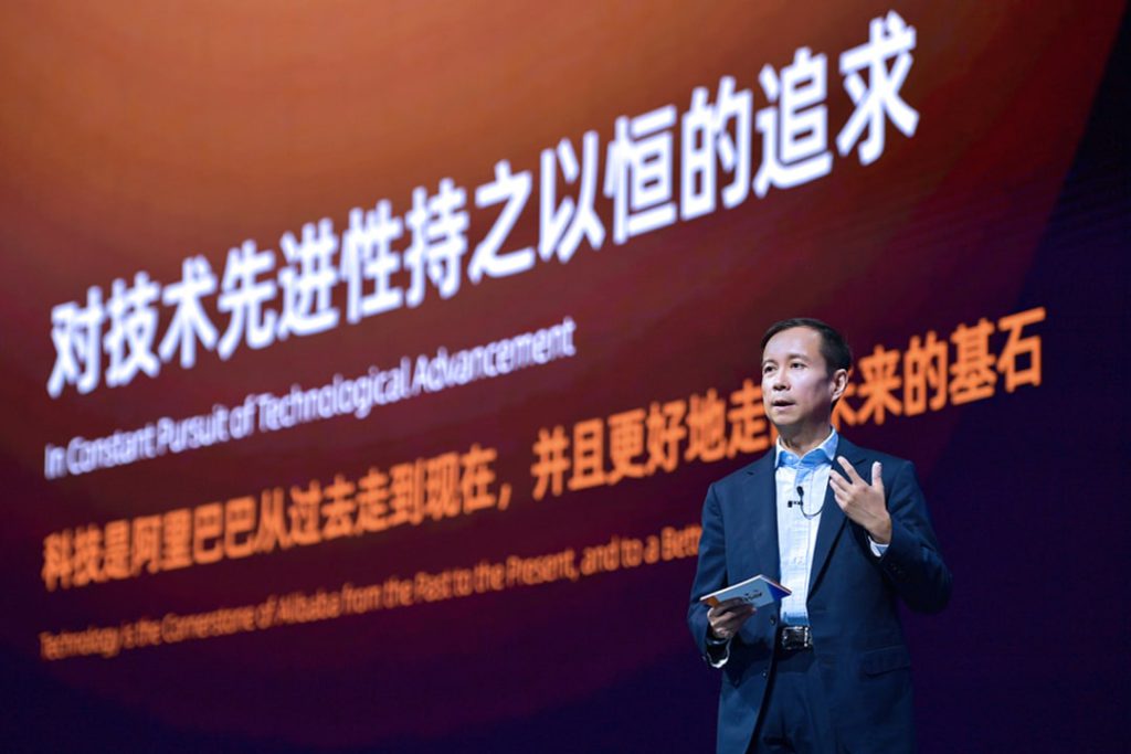 Photo of Daniel Zhang, former CEO of Alibaba Group.