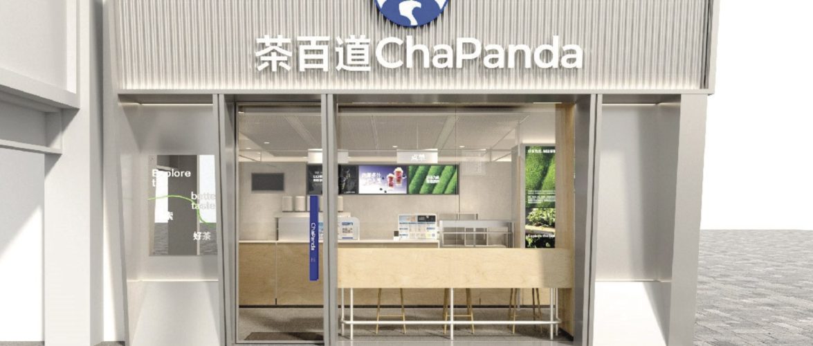 ChaPanda joins a long queue of Chinese tea brands seeking an IPO