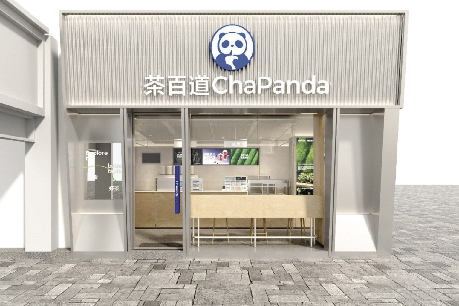 ChaPanda joins a long queue of Chinese tea brands seeking an IPO