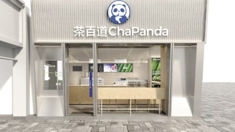 ChaPanda joins a long queue of Chinese tea brands seeking an IPO