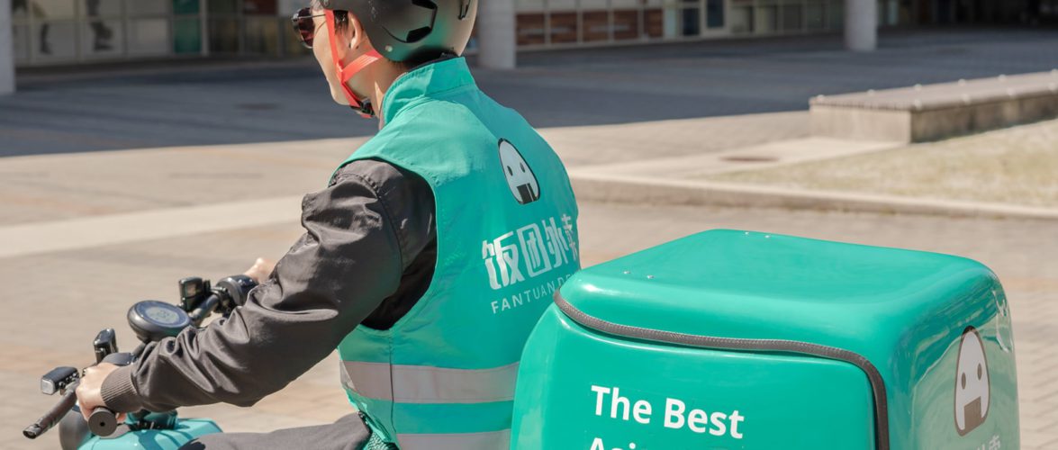 Deals in brief: Fantuan secures Series C funding, BII commits USD 25 million to GEF Capital’s climate fund, multiple China and India deals, and more