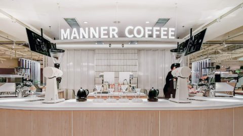 With 1,000 stores established, can Manner Coffee fend off the likes of Starbucks, Luckin, and Cotti to keep growing?