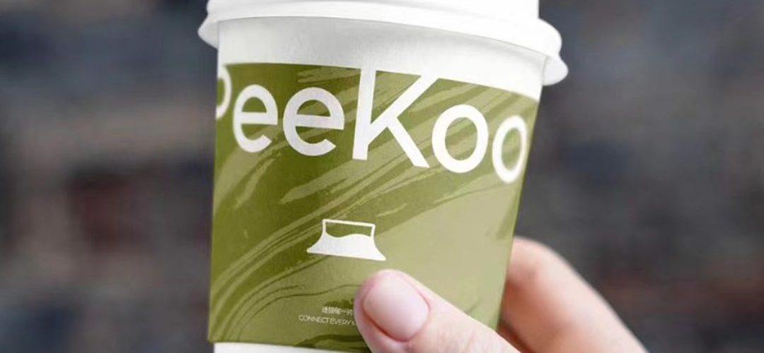 https://console.kr-asia.com/wp-content/uploads/2023/12/Peekoo-Coffee-1080x500.jpg