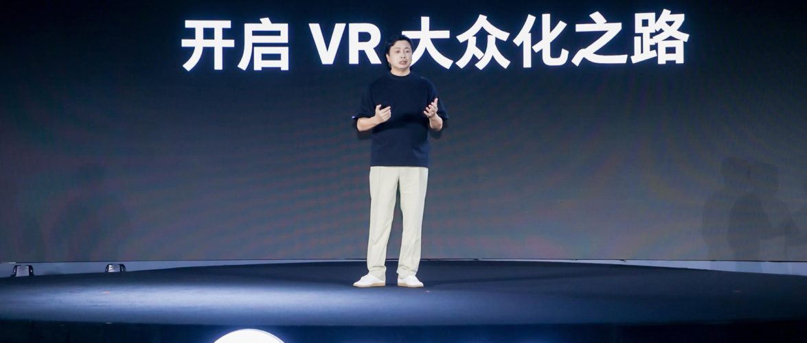 Pico’s odyssey: ByteDance’s grandiose efforts fail to unleash a VR miracle (Part 1 of 4)
