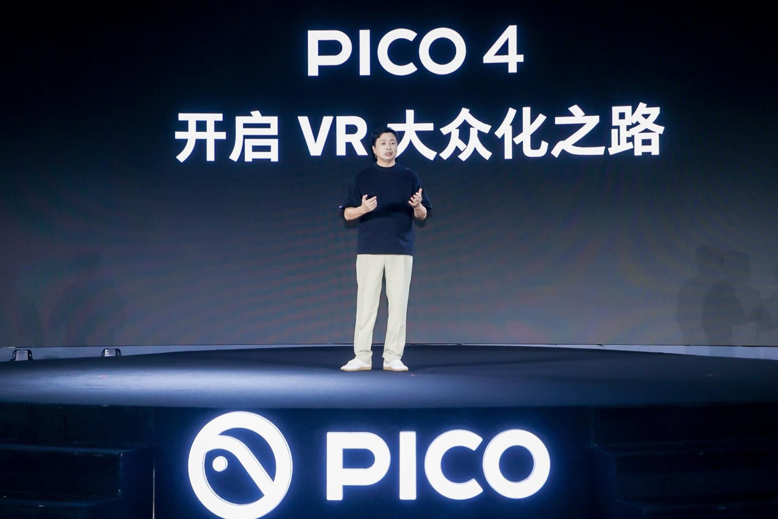 Pico’s odyssey: ByteDance’s grandiose efforts fail to unleash a VR miracle (Part 1 of 4)