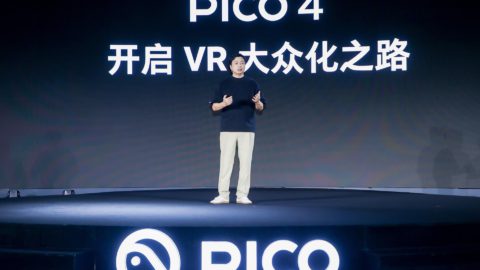 Pico’s odyssey: ByteDance’s grandiose efforts fail to unleash a VR miracle (Part 1 of 4)