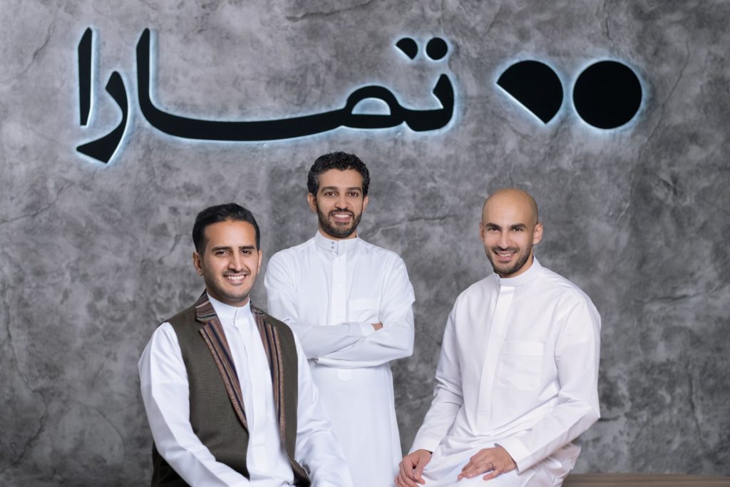 Photo of Tamara’s co-founders. From left to right: Abdul Majeed Alsukhan (CEO), Turki Bin Zarah (COO), and Abdul Mohsen Al-Babtain (CPO).