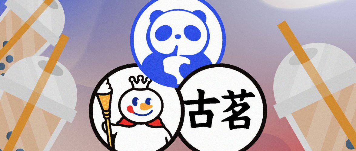 Deals in brief: Mixue Bingcheng and GoodMe apply for Hong Kong IPO, UniFAHS and Silicon Box secure funding, 11 China deals, and more