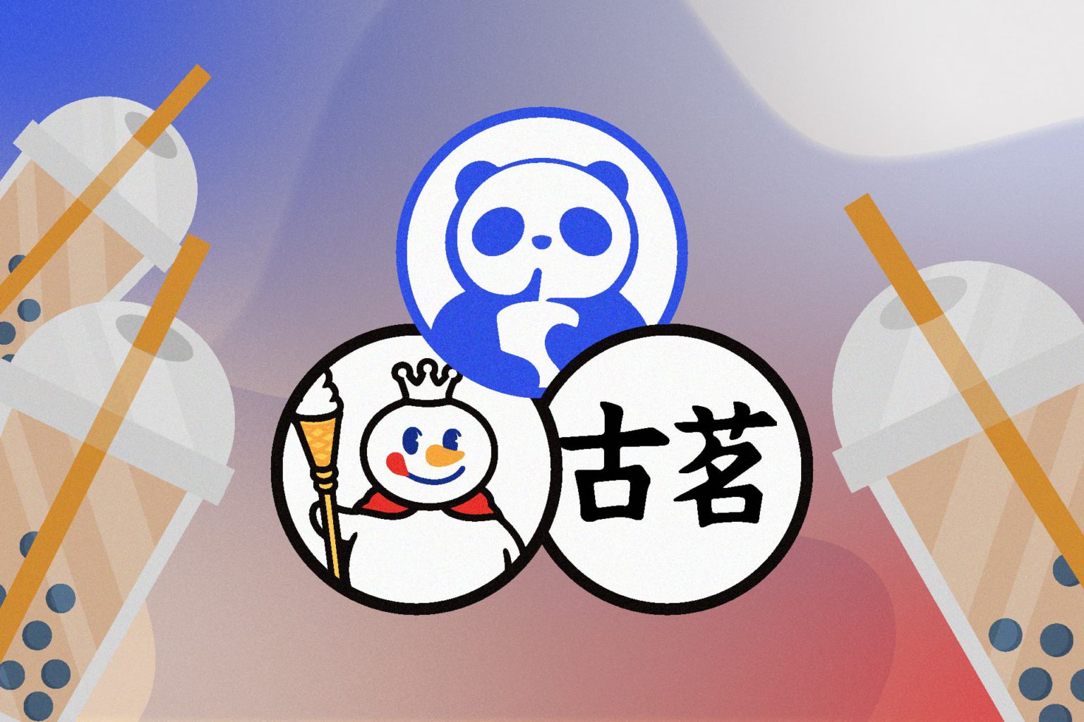 Deals in brief: Mixue Bingcheng and GoodMe apply for Hong Kong IPO, UniFAHS and Silicon Box secure funding, 11 China deals, and more