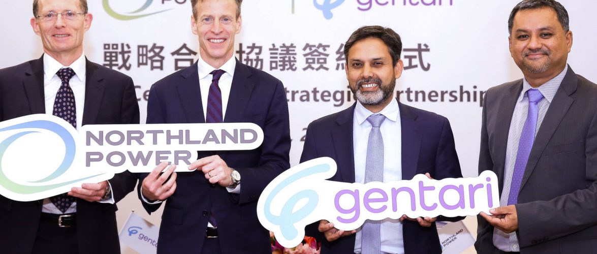 Deals in brief: Gentari invests in offshore wind project, TiumBio and Heranova secure funding, multiple China and India deals, and more