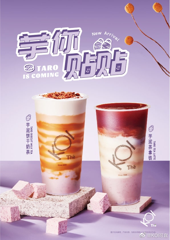 Promotional image of two taro-based drinks that were introduced by Koi, including a taro tea latte and a taro biscuit milk tea.