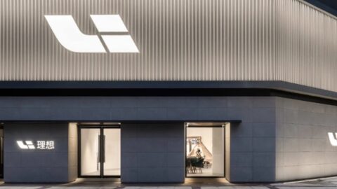 Li Auto overhauls sales division to chase higher delivery numbers