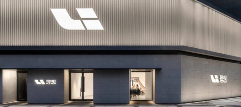 Li Auto overhauls sales division to chase higher delivery numbers
