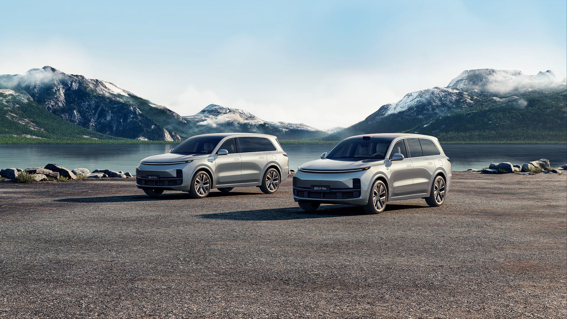 Image of the Pro and Max variants of the Li Auto L9 vehicle model.