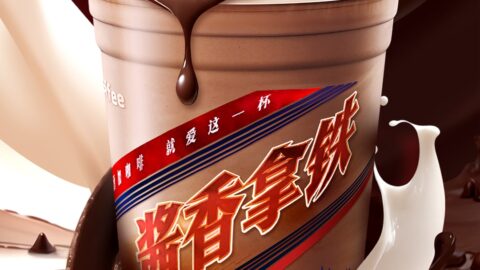 Luckin Coffee and Kweichow Moutai unveil chocolate-flavored latte for Lunar New Year