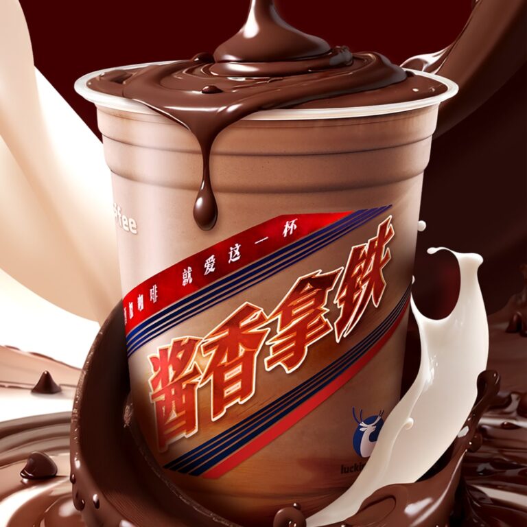 Luckin Coffee and Kweichow Moutai unveil chocolate-flavored latte