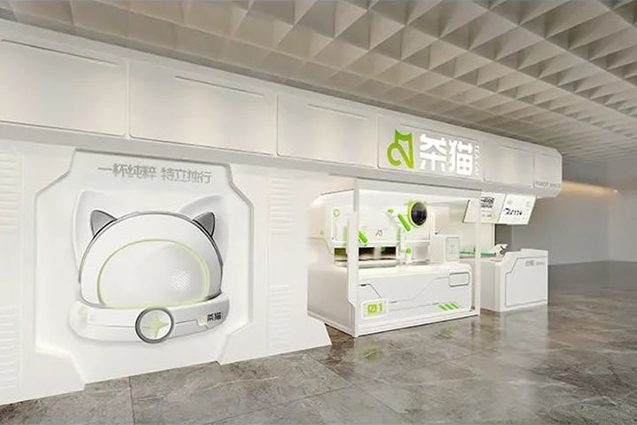 Image showcasing the Tea Cat store concept.