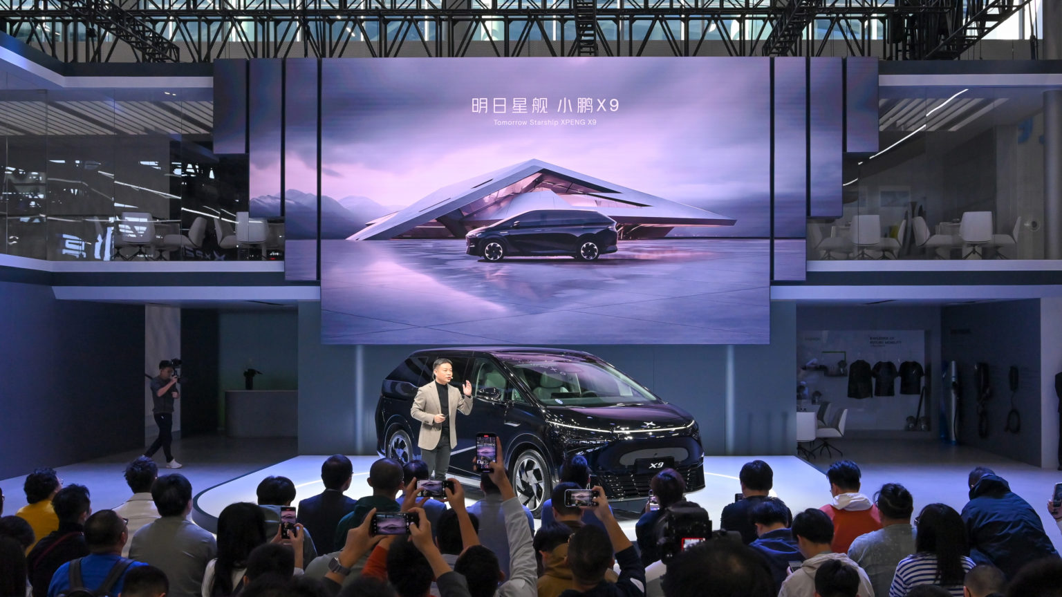 Xpeng Motors officially launches the Xpeng X9, its maiden MPV