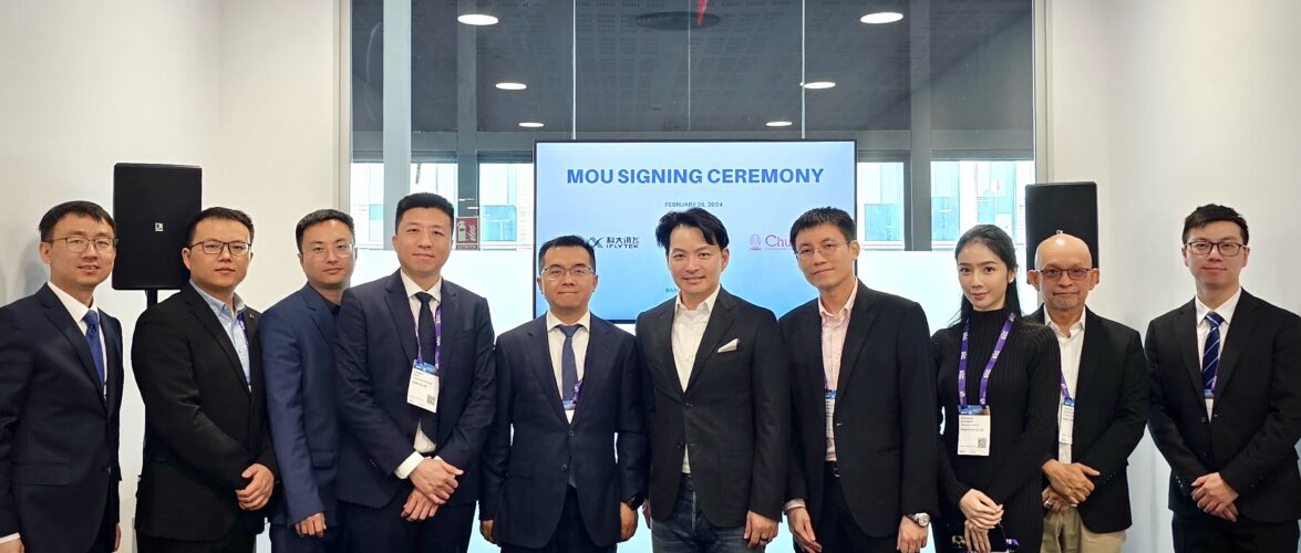 iFlytek collaborates with Zense Entertainment and Chulalongkorn University to enhance Thai speech recognition