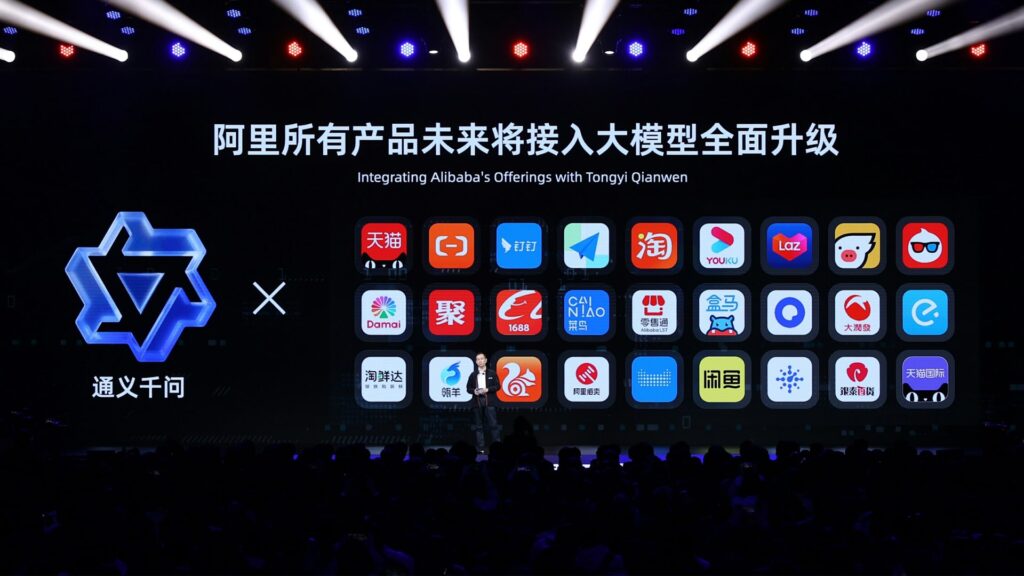 Photo of Daniel Zhang, former chairman and CEO of Alibaba Group and former CEO of Alibaba Cloud Intelligence Group, unveiling Tongyi Qianwen, the company’s large language model, to the public on April 11, 2023.