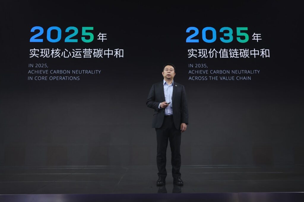 Photo of Jiang Li, board secretary at CATL, speaking during the company’s carbon neutral strategy launch event, which was held during Auto Shanghai 2023.