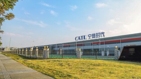 CATL establishes carbon asset management company: What signals does this move send?